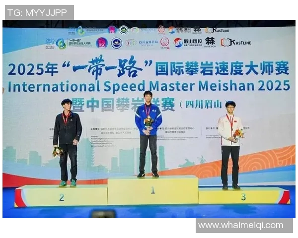 重庆攀岩队与深圳攀岩队赛后复盘分析比赛节奏与表现对比