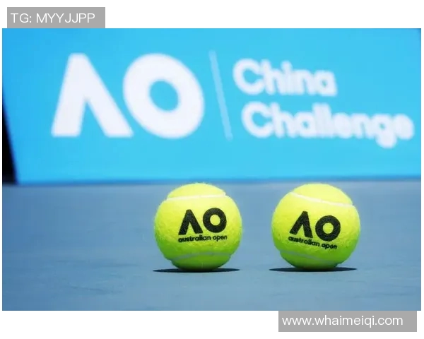 重磅专题:探索杭州网球队转型升级背后的创新与挑战