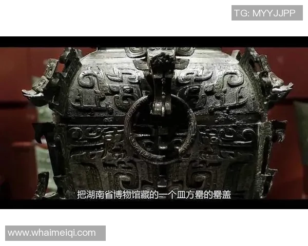 凯尔特人文化的起源与发展:从古代欧洲到现代传承的演变与影响