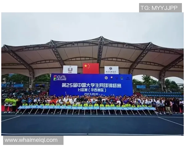 广州网球队荣登全国网球团队协作排行榜第十位展现团队精神与实力