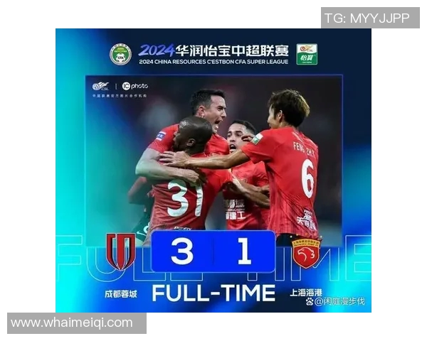 广州足球队耐力变革引发热议球迷期待新篇章