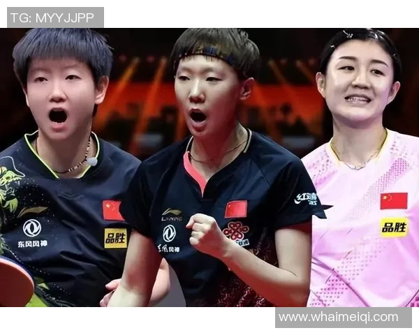 成都乒乓球队以53分稳居欧锦赛积分榜首位引发关注