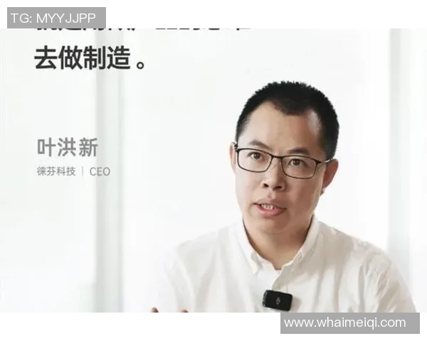 上海街舞队技术解析与风格创新的深度探讨与实践分享
