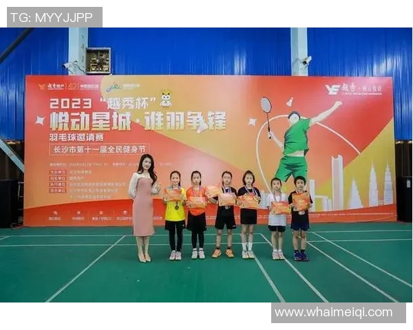 重庆羽毛球队意识排行榜第4名展现实力与潜力的背后故事 重庆羽毛球队意识排行榜第4名展现实力与潜力的背后故事