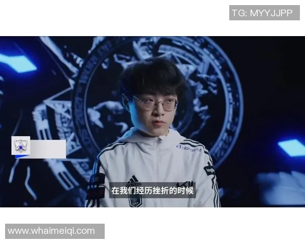 EDG的荣耀之路：从挫折到巅峰的英雄联盟奋斗史