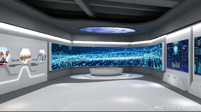 博鱼boyu官网公司展厅设想装修公司-深圳信可威(图6)