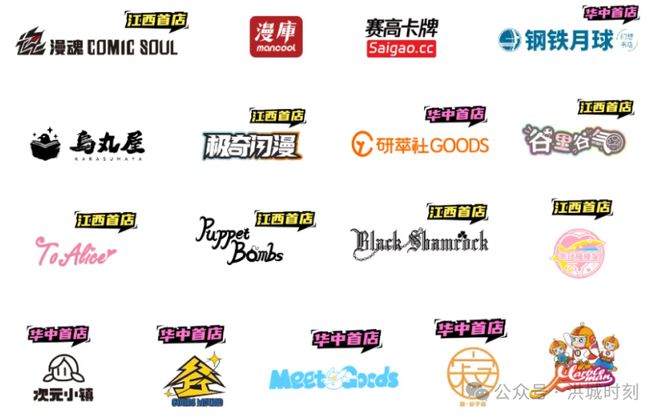 博鱼boyu官网方案五一开业！八一广场旁这个贸易最新装修进度暴光！(图4)