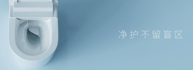 博鱼官网九牧以设想与科技焕新旅店空间美学(图3)