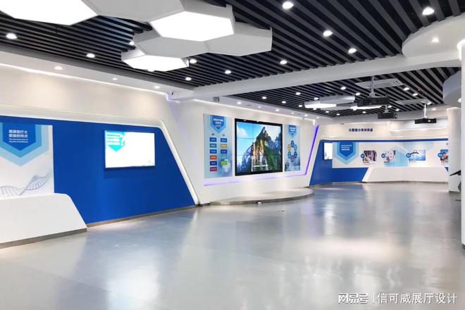 博鱼boyu官网上海展厅设想公司哪家好-深圳信可威(图5)