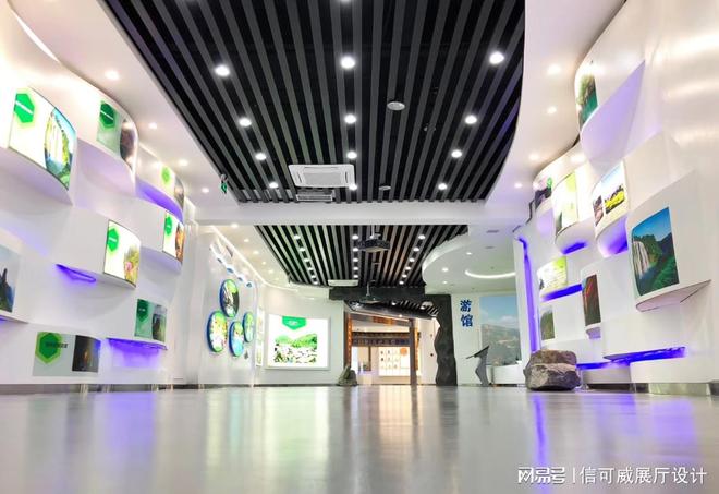 博鱼boyu官网上海展厅设想公司哪家好-深圳信可威(图6)