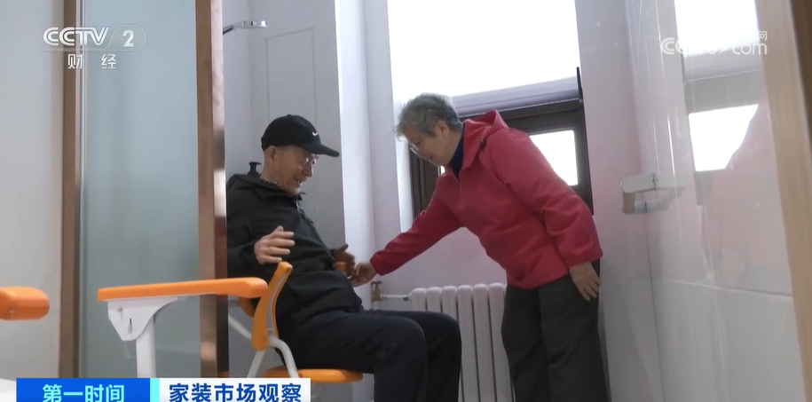 博鱼官方网站二手房成交回暖动员装修市场苏醒 当局补助政策再添助力(图3)