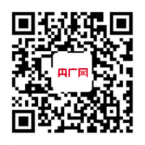 博鱼(中国)官方网站5月1日起施行！山东室第工程出格是全装修室第工程严厉分户验收(图2)