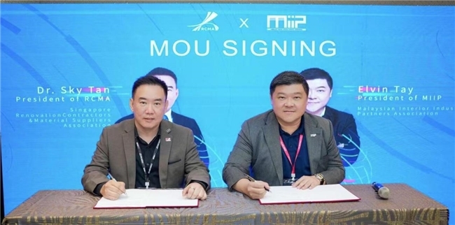 博鱼boyu官网新马行业联动 新加坡与马来西亚装璜行业协会签订协作体谅备忘录鞭策(图2)
