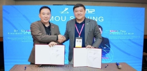 博鱼boyu官网新马行业联动 新加坡与马来西亚装璜行业协会签订协作体谅备忘录鞭策(图5)