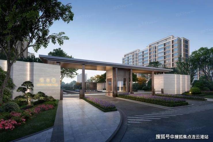 博鱼官方网站昆山张浦云溪尚境  位于花苑路周边首席 MALL 贸易广场 1km毛(图15)